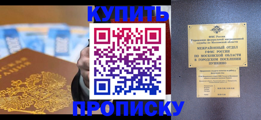 форма 3 в Малоярославце