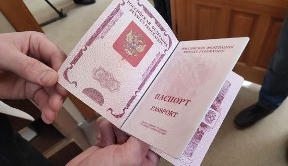 прописка в Малоярославце